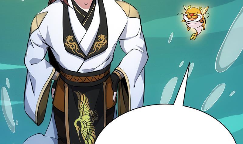 Guardian Dragon System Chapter 17 Gambar 29